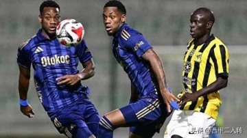 杜兰闪耀费内巴切首秀,穆里尼奥新援表现惊艳