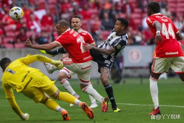 巴西甲联赛:米内罗竞技的连胜纪录能否被巴西国际打破