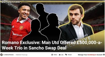 斑马助力阿莫林淘汰冗员?图多尔欲打包两人,曼联有望拿到回款