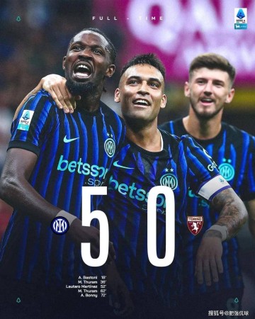 从0:5到5:0!国米扭转的不只是比分,更是未来的信心和希望!