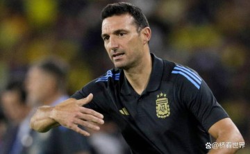 法甲锋霸+两位U20新星:斯卡洛尼将为阿根廷队召哪三名惊喜球员?