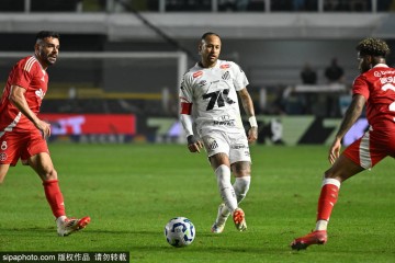 巴黎圣日耳曼与热刺欧洲超级杯巅峰对决:谁将问鼎赛季首冠?