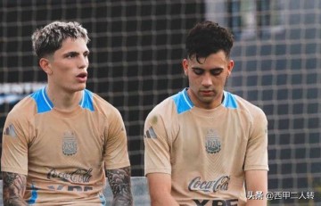 切尔西意外弃用阿根廷新援,后者无缘欧冠名单