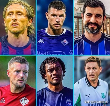 昔日第一中场、头号门神、最佳射手,这些英超老面孔齐聚意甲!