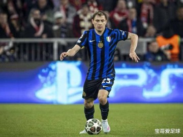意甲身价更新:前八名国米独占4席包揽前三,尤文新星上涨最多!