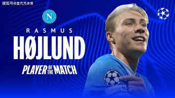 6场4球渐入佳境!22岁曼联弃将9号,在孔蒂麾下重新绽放光芒