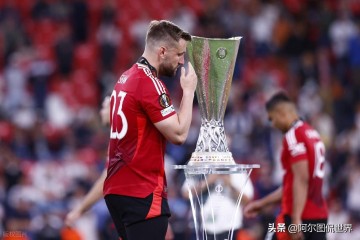 热刺官方通知, 5月23日举行欧联夺冠游行, 曼联损失惨重达1.5亿英镑!