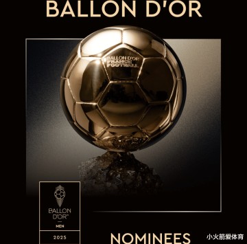 金球奖官宣,公布30人候选名单!梅西C罗落选,前3名基本确定