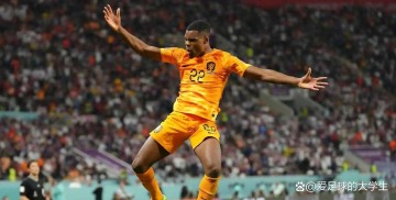 查洛巴转会谜局:国米探路英超德甲三强角力