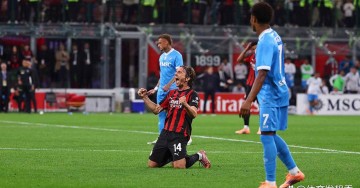 意甲第六轮前瞻:AC米兰冲击尤文图斯体能疲劳,那不勒斯全力打造攻击组合